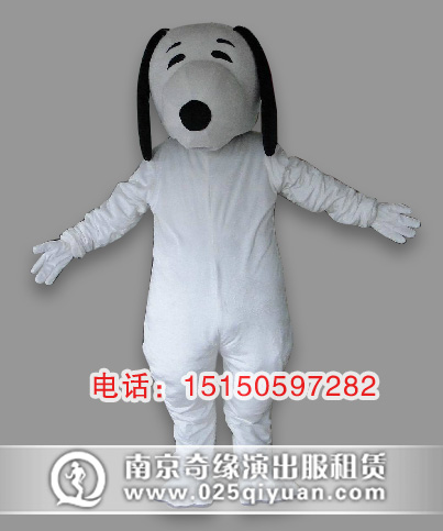 ʷŬȿͨżb,Snoopy߿ͨżbU