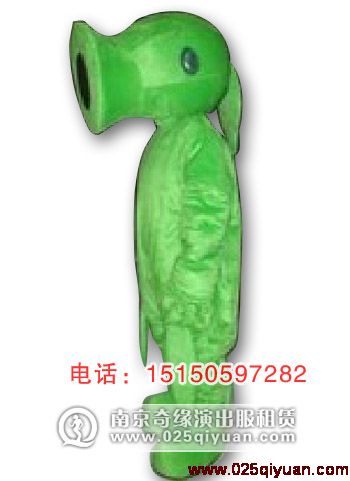 Ͼֲʬ㶹ͨbż _ݳ żж